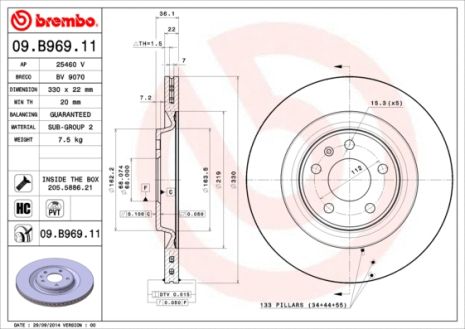 Диск тормозной VW (SVW), AUDI (FAW), BREMBO (09B96911) Диск тормозной VW (SVW), AUDI (FAW), BREMBO (09B96911)