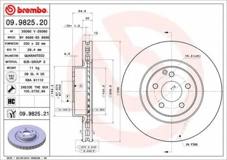 Диск тормозной MERCEDES-BENZ (BBDC), MERCEDES-BENZ E-CLASS, BREMBO (09982521)