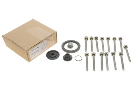 Ремкомплект АКПП F10/F22/F30/F34, BMW X4 (24405A131F0) Ремкомплект АКПП F10/F22/F30/F34, BMW X4 (24405A131F0)