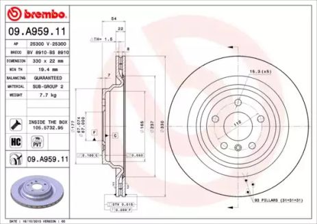Диск тормозной BREMBO (09A95911)
