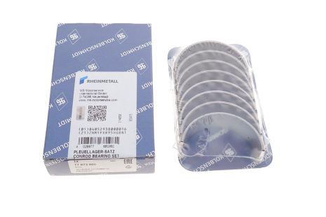 Вкладыши шатунные FORD/PSA 1,6DCi DV6ATED4/DV6AUTED4/DV6BUTED4/DV6CTED4/DV6TED4 SPUTTER (пр-во KS)
