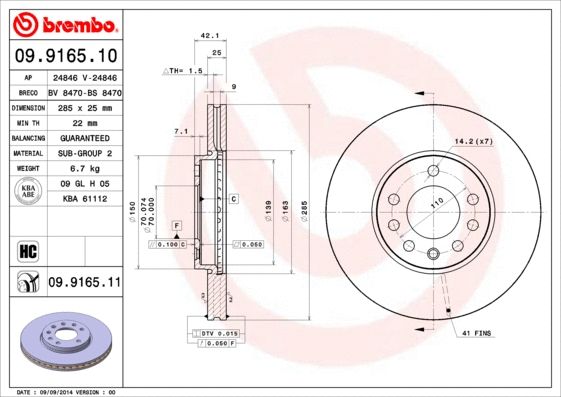 Диск тормозной VAUXHALL SIGNUM, OPEL VECTRA, BREMBO (09916510) Диск тормозной VAUXHALL SIGNUM, OPEL VECTRA, BREMBO (09916510)
