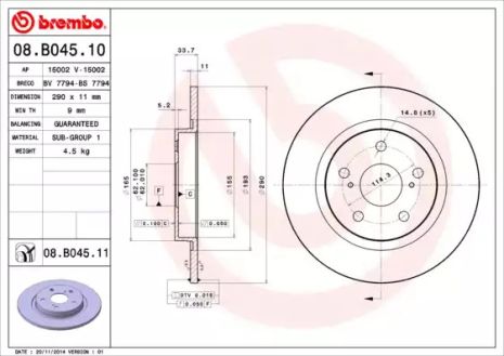 Диск тормозной Toyota avensis 09 - задн. (вер-во), TOYOTA AVENSIS, BREMBO (08B04510)