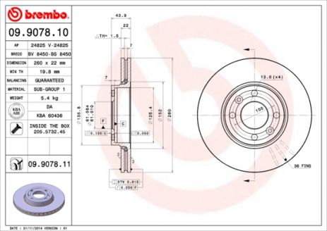 Диск тормозной Logan передний BREMBO (09.9078.11) (7701207795)
