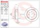 Диск тормозной HYUNDAI SANTAMO, KIA JOICE, BREMBO (08831610)