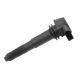 2503881 HITACHI VW Котушка запалювання Porsche Cayenne 4.5 02- ( HUCO 133881) 2503881 HITACHI VW Котушка запалювання Porsche Cayenne 4.5 02- ( HUCO 133881)