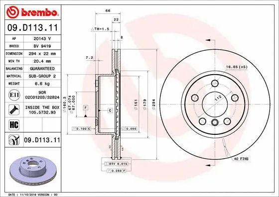 Диск тормозной BMW 2, BREMBO (09D11311) Диск тормозной BMW 2, BREMBO (09D11311)