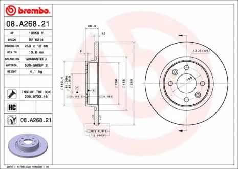 Диск тормозной RENAULT LOGAN, DACIA SANDERO, BREMBO (08A26821)