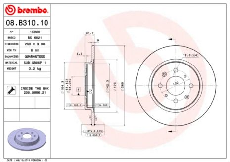 Диск тормозной HONDA INSIGHT, BREMBO (08B31010) Диск тормозной HONDA INSIGHT, BREMBO (08B31010)