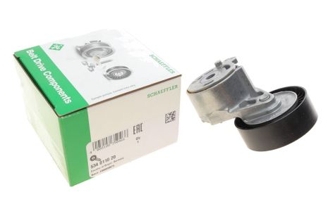 Натяжная планка, поликлиновой ремень 534011020 SUZUKI LANCIA