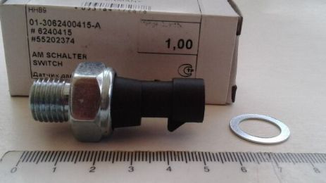 Средний глушитель выхлопных газов, BMW 5, BMW 5, BMW 18121723507, POLMOSTROW (0365) Средний глушитель выхлопных газов, BMW 5, BMW 5, BMW 18121723507, POLMOSTROW (0365)