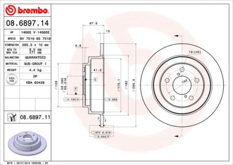 Диск тормозной SUBARU FORESTER, BREMBO (08689714) Диск тормозной SUBARU FORESTER, BREMBO (08689714)