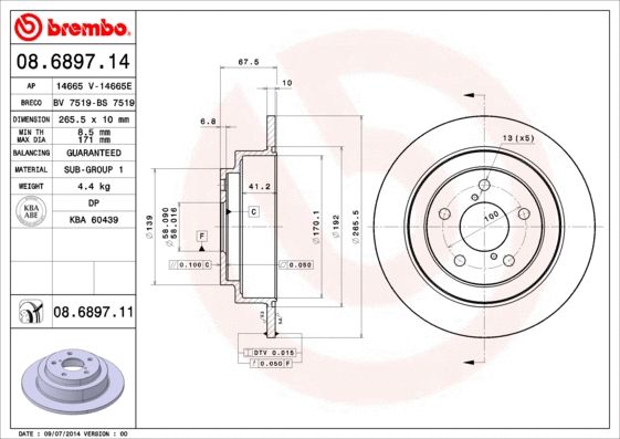 Диск тормозной SUBARU FORESTER, BREMBO (08689714) Диск тормозной SUBARU FORESTER, BREMBO (08689714)
