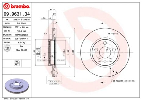 Диск тормозной FIAT SCUDO, BREMBO (09963134)
