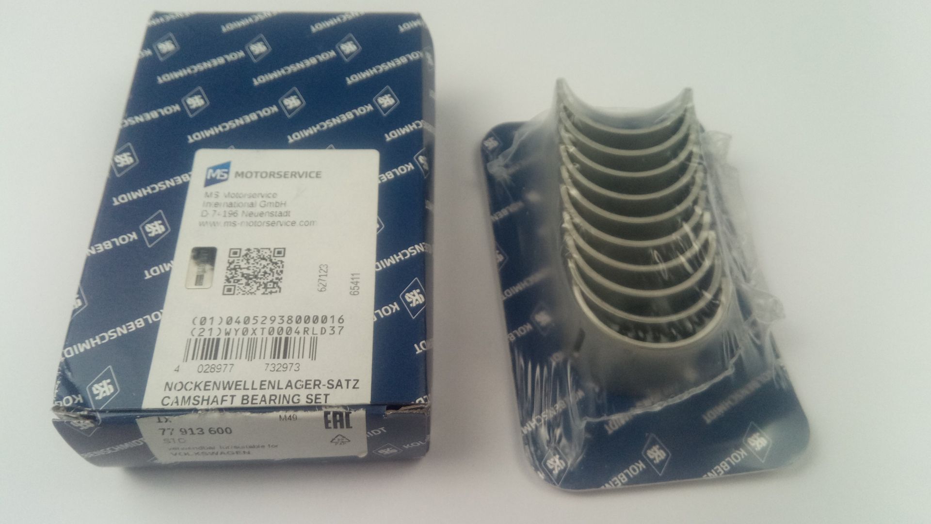 Вкладыши (подшипник) распредвала, SKODA SUPERB, SEAT IBIZA, KOLBENSCHMIDT (77913600) Вкладыши (подшипник) распредвала, SKODA SUPERB, SEAT IBIZA, KOLBENSCHMIDT (77913600)