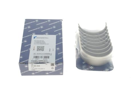 Комплект вкладышей 37021610 FORD