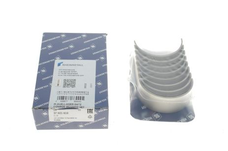 Комплект вкладышей 37021610 FORD