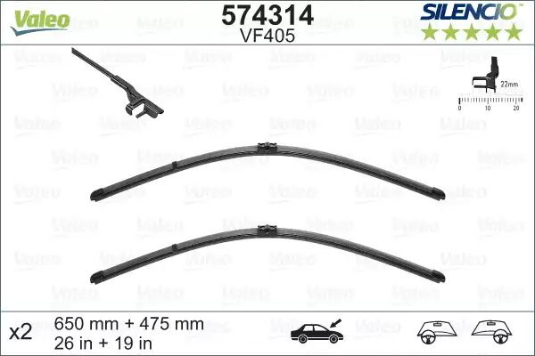 Щетка стеклоочистителя 574314 FORD Щетка стеклоочистителя 574314 FORD
