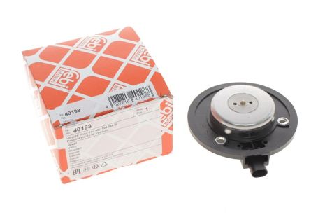 Центральний магніт VW 1. 8TFSI, 2. 0 TFSI, FEBI BILSTEIN (40198)