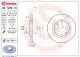 Диск тормозной PEUGEOT PARTNER, CITROËN C4, BREMBO (08723810)