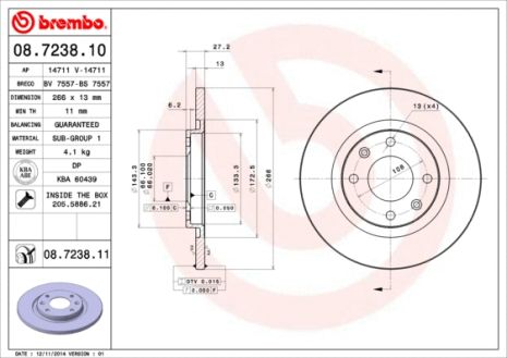Диск тормозной PEUGEOT (DF-PSA), CITROËN C4, BREMBO (08723811) Диск тормозной PEUGEOT (DF-PSA), CITROËN C4, BREMBO (08723811)