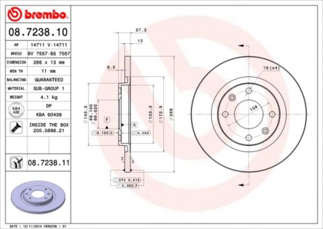 Диск тормозной PEUGEOT (DF-PSA), CITROËN C4, BREMBO (08723811) Диск тормозной PEUGEOT (DF-PSA), CITROËN C4, BREMBO (08723811)
