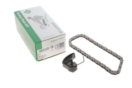 Комплект цепи, привод масляного насоса 559006710 SKODA VW