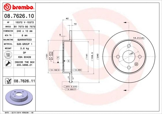 Диск тормозной CHEVROLET ASTRA, VAUXHALL ASTRA, BREMBO (08762611) Диск тормозной CHEVROLET ASTRA, VAUXHALL ASTRA, BREMBO (08762611)