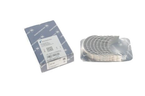 Вкладыши шатунные VAG STD 1,8 20V/2,0 FSi/TFSi 16V (пр-во KS) Вкладыши шатунные VAG STD 1,8 20V/2,0 FSi/TFSi 16V (пр-во KS)