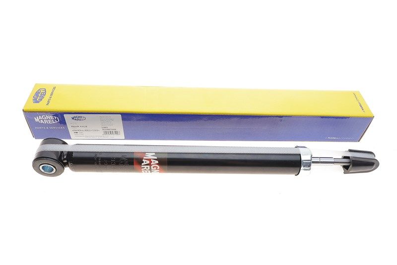 Амортизатор, NISSAN MICRA, MAGNETI MARELLI (353346070000) Амортизатор, NISSAN MICRA, MAGNETI MARELLI (353346070000)
