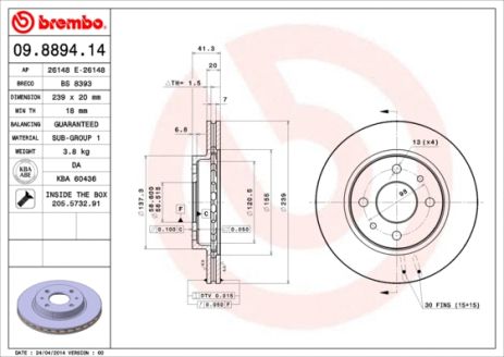 Диск тормозной LADA PRIORA, BREMBO (09889414)