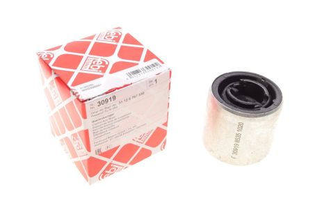 Сайлентблок рычага Mini R50/R52/R53/R55/R56/R57/R58 01-, FEBI BILSTEIN (30919) Сайлентблок рычага Mini R50/R52/R53/R55/R56/R57/R58 01-, FEBI BILSTEIN (30919)