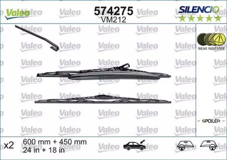 Щетка стеклоочистителя 574275 PEUGEOT CITROEN Щетка стеклоочистителя 574275 PEUGEOT CITROEN