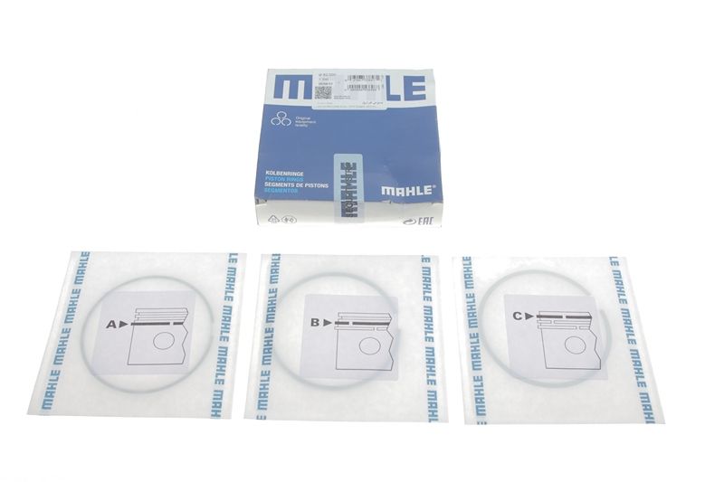 Комплект поршневих кілець MAHLE/KNECHT FIAT, MAHLE/KNECHT (00981N0) Комплект поршневих кілець MAHLE/KNECHT FIAT, MAHLE/KNECHT (00981N0)