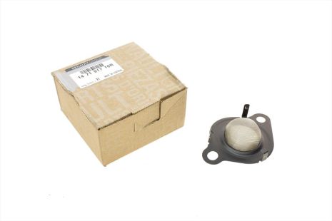 Прокладка клапана EGR trafic iii/megane iv/scenic iv 1.6dCi 15, RENAULT TRAFIC, RENAULT KOLEOS, RENAULT (14719