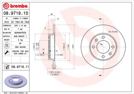 Диск тормозной CITROËN (DF-PSA), PEUGEOT (DF-PSA), BREMBO (08971911)