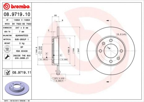 Диск тормозной CITROËN (DF-PSA), PEUGEOT (DF-PSA), BREMBO (08971911) Диск тормозной CITROËN (DF-PSA), PEUGEOT (DF-PSA), BREMBO (08971911)