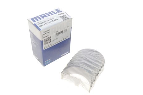 Вкладыши шатунные vag pl std 1, 9D/TD (mahle/knecht), SKODA OCTAVIA, SKODA FELICIA, MAHLE/KNEСHT (029PS1990500 Вкладыши шатунные vag pl std 1, 9D/TD (mahle/knecht), SKODA OCTAVIA, SKODA FELICIA, MAHLE/KNEСHT (029PS1990500