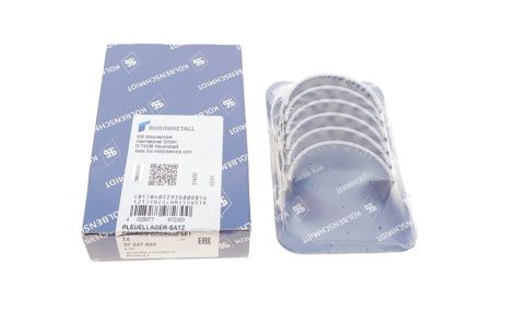 Комплект вкладышей, NISSAN MICRA, SMART FORTWO, KOLBENSCHMIDT (37247620)