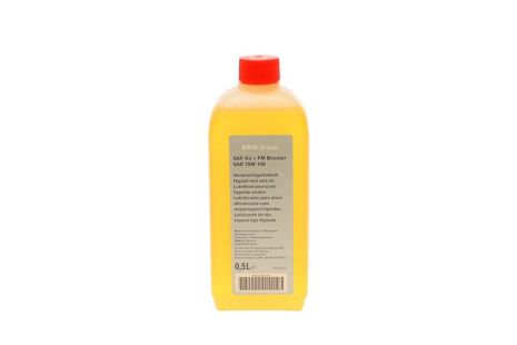 олива трансмісійна BMW Synthetik MSP/A 75W-140, 0.5л. (83222282583)