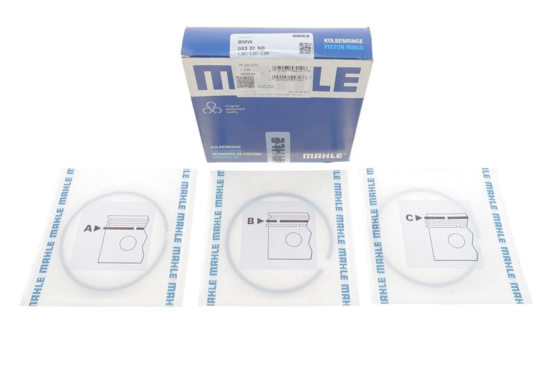 Комплект поршневих кілець MAHLE/KNECHT BMW, MAHLE/KNECHT (08320N0) Комплект поршневих кілець MAHLE/KNECHT BMW, MAHLE/KNECHT (08320N0)