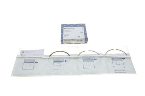 Комплект поршневых колец 800113810000 SKODA SEAT