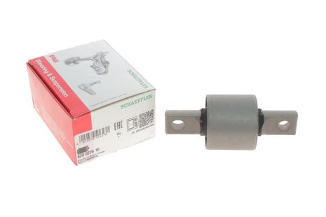 Подвеска, рычаг независимой подвески колеса, MITSUBISHI GALANT, FAG (829022610)