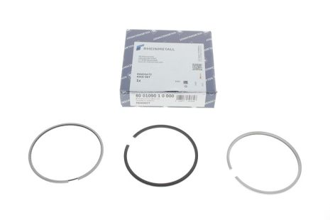Комплект поршневых колец 800109010000 FORD MINI