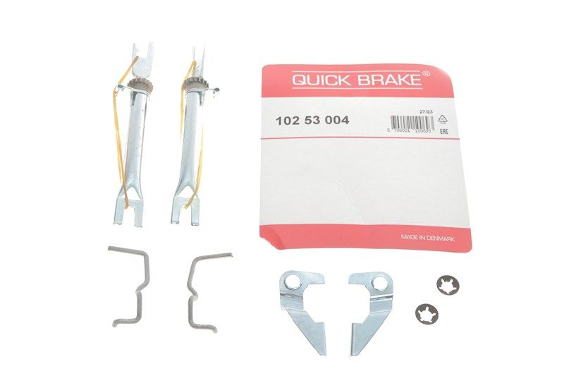 102 53 004 QUICK BRAKE Трещітка колодок ручника Chevrolet Aveo/Daewoo Lanos/Opel Astra F 79- (к-кт) 102 53 004 QUICK BRAKE Трещітка колодок ручника Chevrolet Aveo/Daewoo Lanos/Opel Astra F 79- (к-кт)