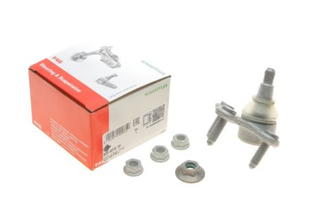 Несущий / направляющий шарнир, AUDI (FAW), VW (SVW), FAG (825027510)