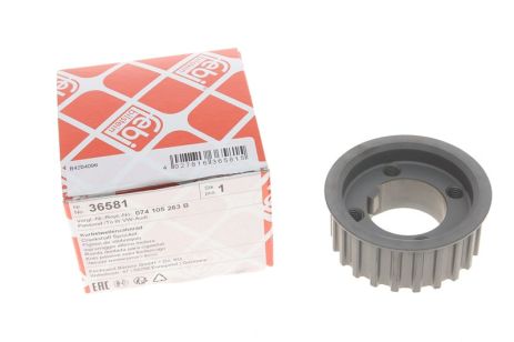 Шестерня колінвала LT -2004 AUDI 100/ VW Avant -94, FEBI BILSTEIN (36581) Шестерня колінвала LT -2004 AUDI 100/ VW Avant -94, FEBI BILSTEIN (36581)