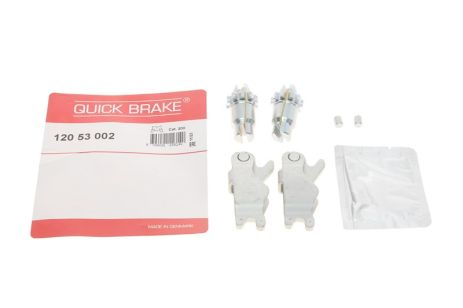 120 53 002 QUICK BRAKE Трещітка колодок ручника MB Sprinter/VW LT (комплект в зборе)