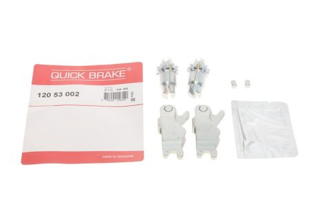 120 53 002 QUICK BRAKE Трещітка колодок ручника MB Sprinter/VW LT (комплект в зборе)