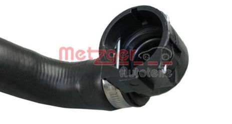 Шланг радиатора 2420438 SKODA VW Шланг радиатора 2420438 SKODA VW